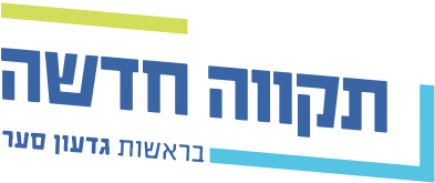 דף הבית